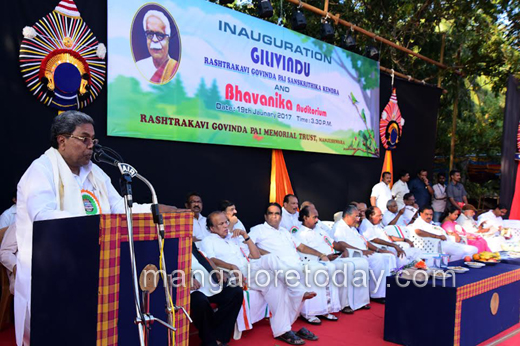 gilivindu 19 jan 17 7